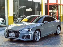 Audi A5 2.0 Coupe 40 TFSI 2021 ไมล์น้อย สภาพสวยมาก ประวัตดี เจ้าของขายเอง  