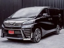 2018 Toyota VELLFIRE 2.5 รถตู้/MPV ออกรถง่าย รถสวย ไมล์น้อย  