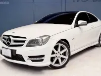 Mercedes-Benz C-Class C180 Coupe AMG 2011 สภาพเยี่ยมไมล์น้อย 20,000 km. 1 ในล้าน  