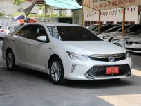 2017 Toyota Camry 2.5 Hybrid