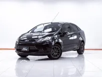 1E883 FORD FIESTA 1.4 STYLE MT 2012