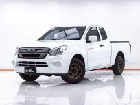 1E788 ISUZU D-MAX 1.9 S CAB MT 2018