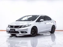 1E862 HONDA CIVIC FB 1.8 E MNC AT 2015