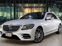 Mercedes-Benz S-Class S560e 2019 รถหรูมือสองสภาพดี ไมล์น้อย  