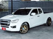 ISUZU DMAX 1.9 BLUE POWER CAB ตัวS M/T ปี2021(แท้) สีขาว