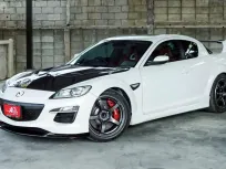 Mazda RX-8 1.3 ปี 2010 รถสปอร์ต JDM สุดเท่