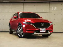 2021 Mazda CX-5 2.5 Turbo SP AWD SUV AT ไมล์แท้ สภาพไม่ต่างจากรถใหม่ B7080