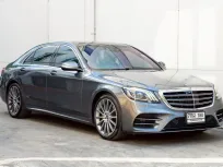 2018 Mercedes-Benz S-Class 2.9 S350d รถเก๋ง 4 ประตู รถบ้านมือเดียว ไมล์น้อย 