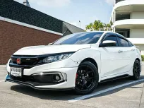 2021 Honda CIVIC 1.8 FC EL Sedan