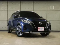 2024 Nissan Kicks 1.2 VL SUV AT ไมล์แท้ 2 หมื่น มือแรกจากป้ายแดง (สีใหม่เฉพาะ Kicks Gen.2) B3580