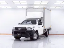 1E818 TOYOTA HILUX REVO 2.4 J STANDARD CAB MT 2019