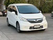 ขาย Honda Freed สีขาว ปี 2012 จดทะเบียน 2013 รถมือเดียว ผู้หญิงใช้