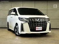2021 Toyota ALPHARD 2.5 S C-Package Van AT ไมล์แท้ 8 หมื่น สภาพตัวรถไม่ต่างจากรถป้ายแดง B8080