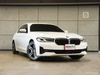 2021 BMW 530e 2.0 G30 Elite Sedan AT ไมล์แท้ มือแรกจากป้ายแดง BSI Plus 5 ปี 100,000 KM B4991