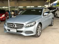 Mercedes-Benz C350e W205 Plug In Hybrid ปี 2017 สีเทา