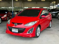 Mazda2 1.5i 4 ประตู ปี 2013 สีแดง