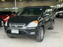 Honda CRV Gen2 2.0 VTEC สีดำ