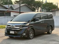 Toyota Vellfire 2.5 2016 รถสวยสภาพดี ไมล์แท้ 