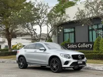 2019 Mercedes-Benz GLC-Class 2.0 GLC250 Coupe รถเก๋ง 2 ประตู รถสภาพดี มีประกัน 