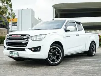 2022 ISUZU D-MAX 1.9 S SPACE CAB