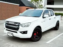 2023 Isuzu D-MAX 1.9 Cab-4 S Pickup