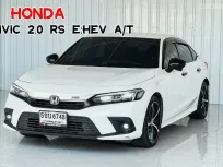 เบนซิน - ไฟฟ้า Honda CIVIC 2.0RS e:HEV รถเก๋ง 4 ประตู ออกรถฟรีดาวน์