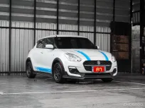 2023 Suzuki Swift 1.2 รถเก๋ง 5 ประตู ออกรถ 0 บาท