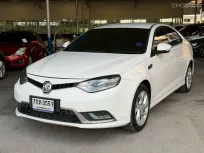 MG 6 1.8i Turbo Sedan ปี 2018 สีขาว