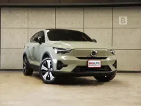 2023 Volvo C40 0.0 Recharge Pure Electric AWD SUV AT ไมล์แท้ รับประกันคุณภาพตัวรถ5ปี 150,000KM B2546