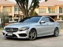 Mercedes-Benz C-Class Blue TEC HYBRID 2016 ใช้งานน้อยไมล์แท้ ประวัติศูนย์  