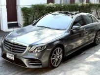 Mercedes-Benz S-Class S350d 2018 พร้อมใช้งานทันที รถสวย  ไมล์แท้  