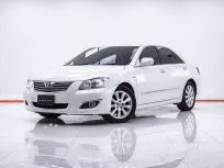 1E845 TOYOTA CAMRY 2.4 V AT 2007