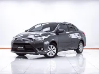 1E969 TOYOTA VIOS 1.5 E AT 2016