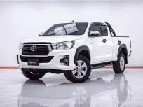 1E838 TOYOTA REVO 2.4 E PRERUNNER SMARTCAB AT 2019