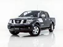 4B147 NISSAN NAVARA 2.5 CALIBRE 2012