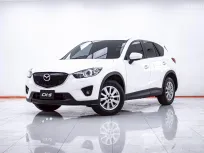 1E839 MAZDA CX-5 2.0 S AT 2016