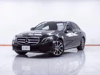 1E911 MERCEDES-BENZ E-CLASS E350E 2.0 AVANTGRAND W213 AT 2018