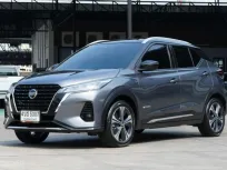 2023 Nissan Kicks e-POWER 1.2 e-POWER SUV 
