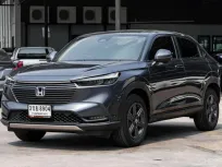 2023 Honda BR-V 1.5 EL SUV 