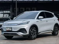 2023 BYD ATTO 3 ATTO 3 Extended 60 kWh SUV 