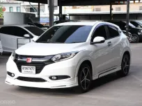 2015 Honda HR-V 1.8 E Limited SUV 