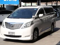 2010 Toyota ALPHARD 2.4 V รถตู้/VAN 