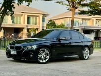2019 BMW 3 Series 2.0 320d รถเก๋ง 4 ประตู รถบ้านมือเดียว  ไมล์น้อย  