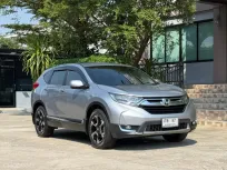 2018 HONDA CRV 2.4 EL 4WD 7 ที่นั่ง รถมือเดียวป้ายแดง วิ่งน้อย ประวัติศูนย์ครบ รถไม่มีอุบัติเหตุครับ