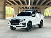 2023 Mu x 1.9 ULTIMATE PHANTOM COLLECTION