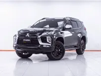 1E905 MITSUBISHI PAJERO 2.4 GT PREMIUM ELITE EDITION 2WD AT 2023