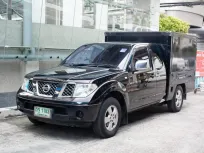 2008 NISSAN NAVARA 2.5 KINGCAB รถเจ้าของเดียว ไมล์แท้เพียง 147,000KM รถไม่เคยชนหนัก พลิกคว่ำ น้ำท่วม