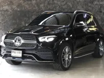 2020 Mercedes-Benz GLE-Class 2.0 GLE300d SUV ขาย รถสวย ไมล์แท้  