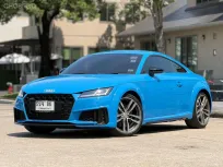 2023 Audi TT 2.0 45 TFSI รถเก๋ง 2 ประตู ผ่อนเริ่มต้น รถสวย ไมล์น้อย มือเดียวป้ายแดง  