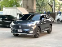 2023 Honda HR-V 1.5EL e:HEV รถสวยมือเดียว 